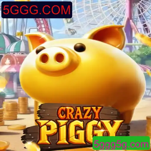 Descubra as Aventuras de CrazyPiggy e 5GGG.COM